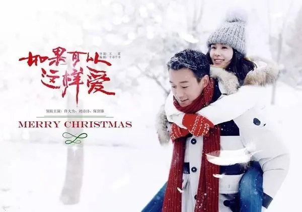 如何看待东阳青雨传媒已与湖南卫视达成和解？