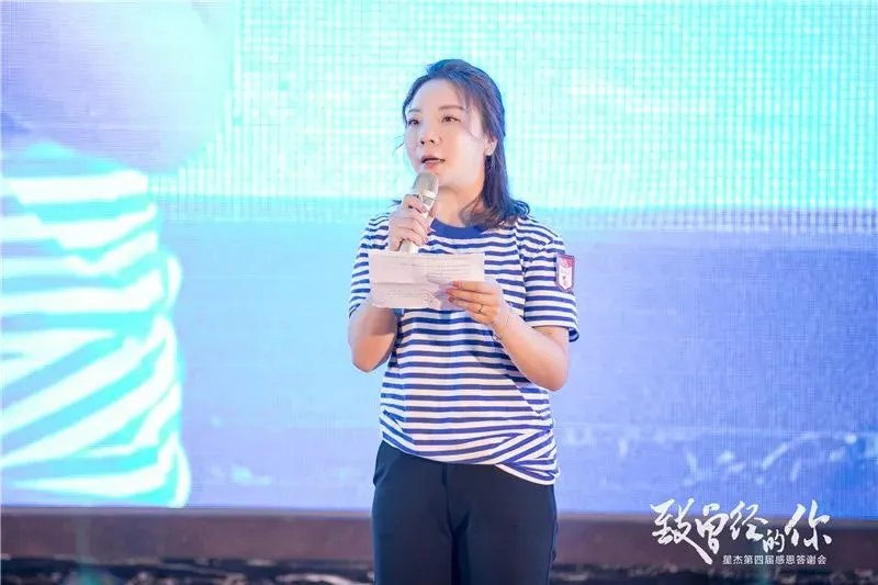 星杰怀旧大片上映，一代人的集体回忆刷爆朋友圈