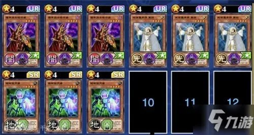 《游戏王决斗链接》决斗链接青眼白龙最强卡牌组合怎么搭配 青眼白龙卡组构建图文教程