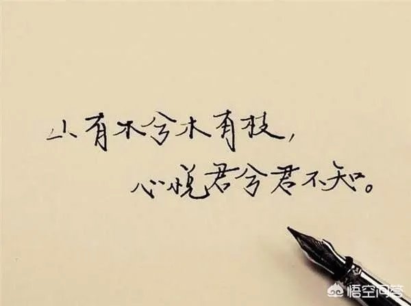 有没有这种感觉，很多有钱的人反而很抠，而不富裕的人反而很大方？