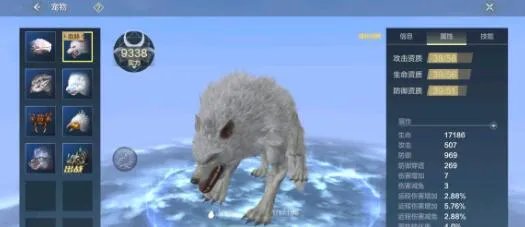 妄想山海千年宠物排行一览