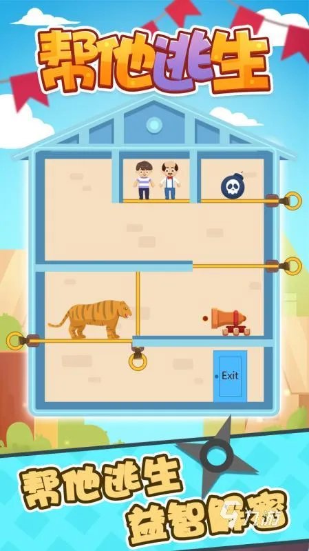 儿童汽车游戏排行榜前十名2022 儿童汽车游戏排行榜