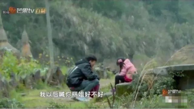 今年变形计爆红的陈新颖,为什么爆红之后众多粉丝纷纷粉转黑?