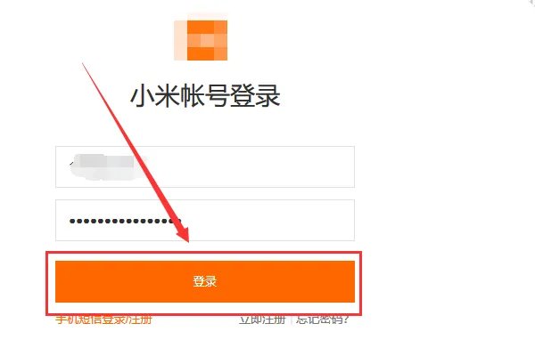关机手机丢了怎么定位找回