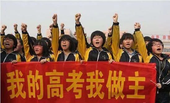 2019年河北省高考分数线出来了么？