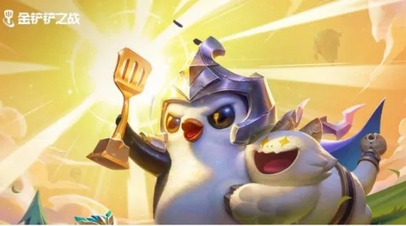 金铲铲魔尘怎么用