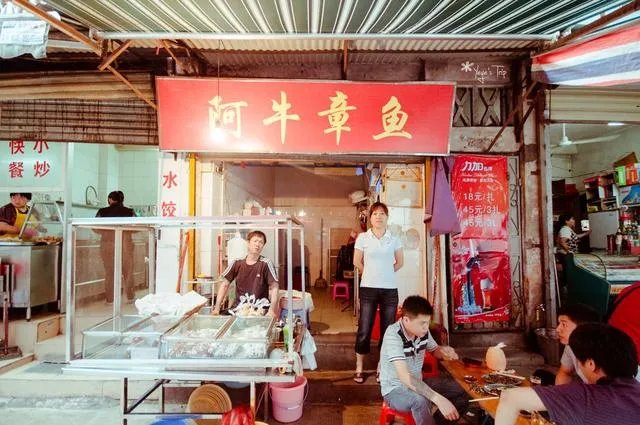 厦门好吃的餐厅，任何档次都可以？