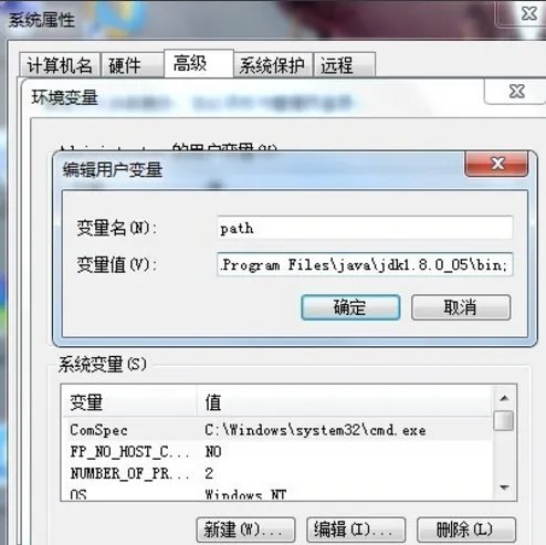 java环境变量设置怎么配置