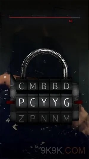 记忆重构第一章通关攻略