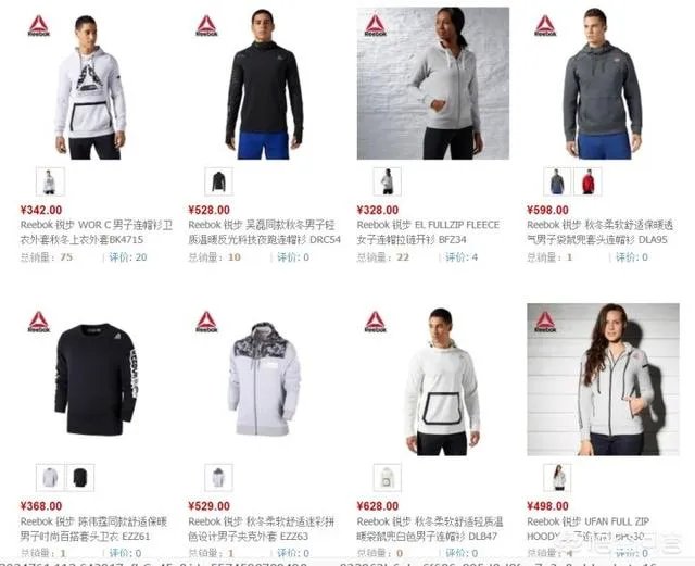 男士衣服品牌 亲民