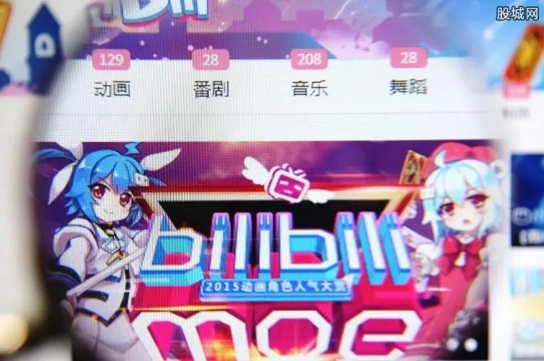 B站数据库疑泄露 背后的真相揭秘简直惊呆众人