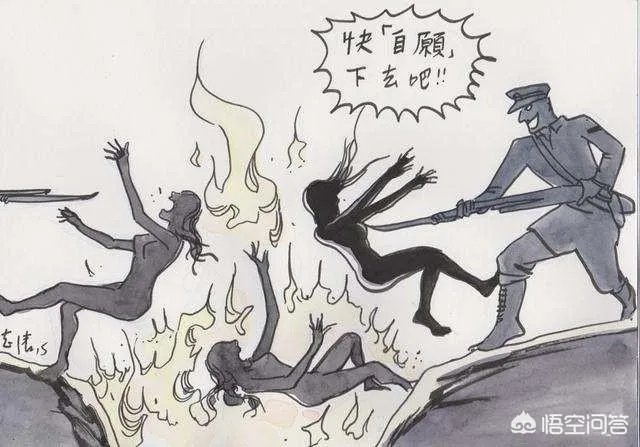 如何看待韩国11月21日宣布将解散“和解与治愈基金会”，这会对日韩关系产生什么影响？