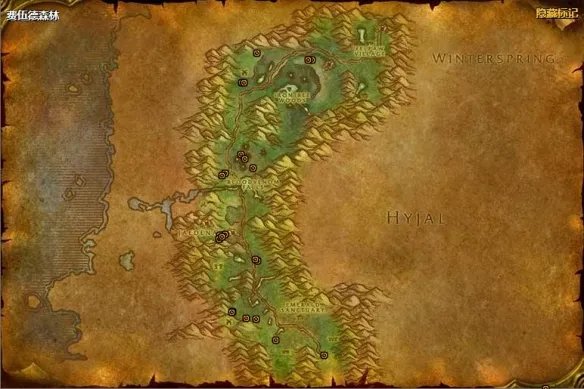 阿尔萨斯之泪哪里多