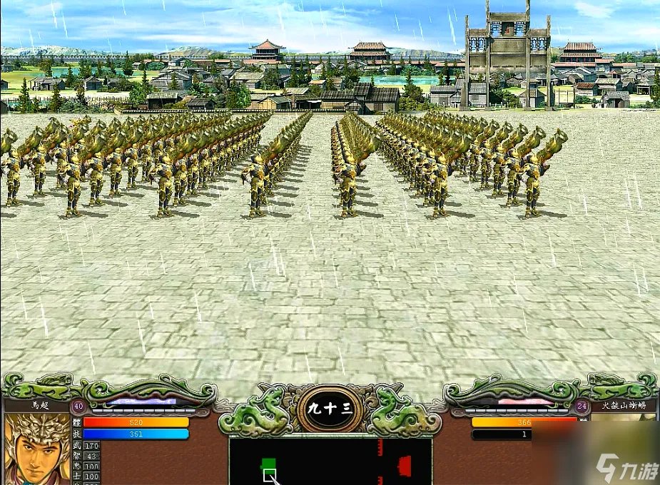 三国群英传7哪些兵种最强 游戏最强兵种推荐