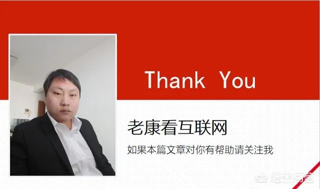 整合营销是什么意思?