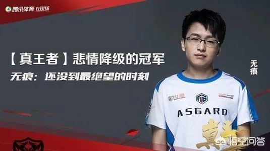 王者荣耀kpl战队挂牌结束，除了老帅确定挂牌，还有哪些选手的挂牌值得关注？