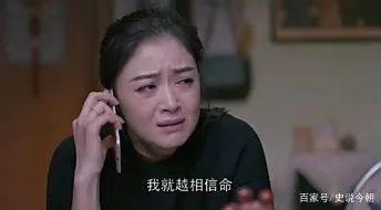 遇到樊胜美父母样的父母该怎么办