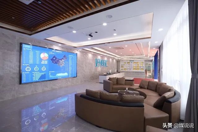 企业网络营销策划方案哪家做的效果好?