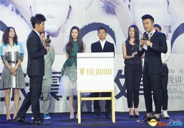 “张震讲鬼故事”系列要拍电影了 而且一拍就是十部