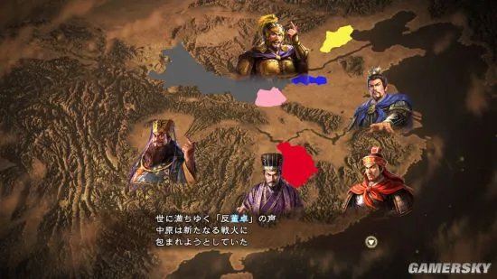 《三国志13》战法推荐及用法解析 三国志13战法哪些好用