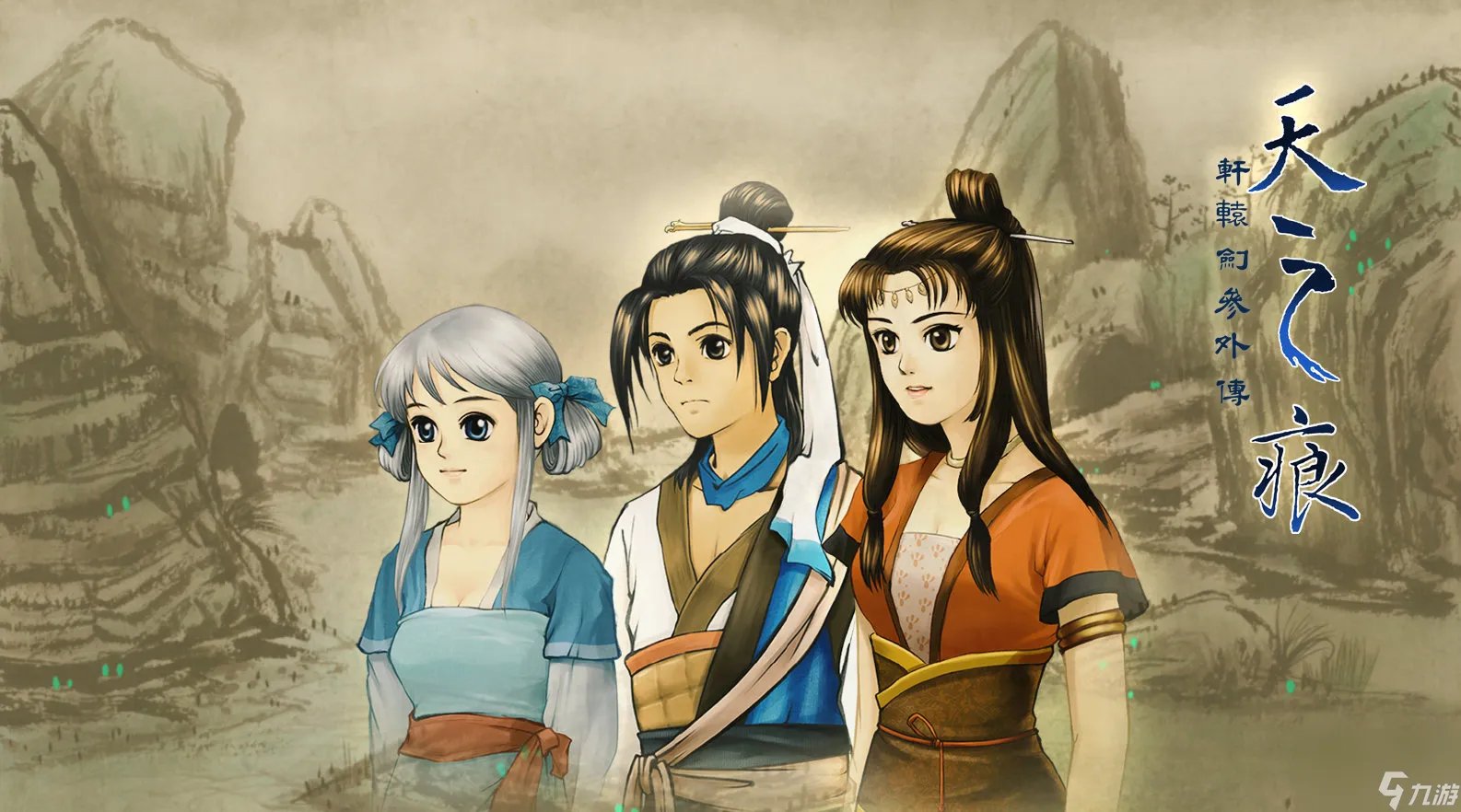 天之痕炼妖全配方介绍