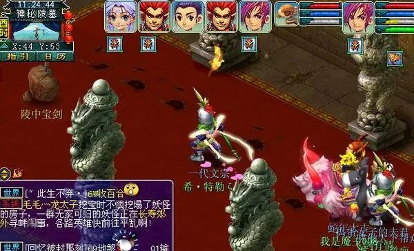 梦幻剑陵魔影副本抢先探索体验攻略