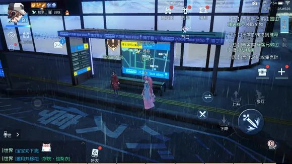 龙族幻想岁月擦肩金色异闻图文攻略