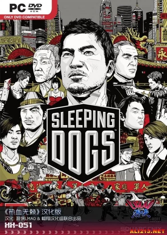 《热血无赖：终极版》最新10.0汉化补丁发布！