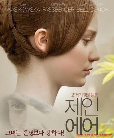 小时代一夜惊喜夏日示爱 七夕爱情电影大盘点