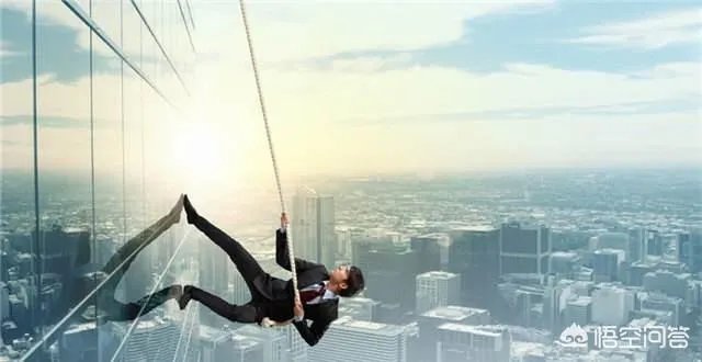 绿叶到底是不是传销?