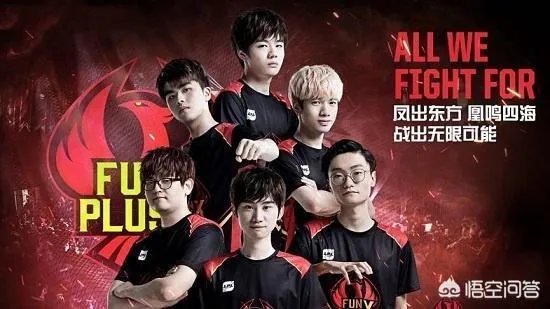 LOL洲际赛即将开打，如果LPL和LCK打到决赛第五局，应该派哪支队伍上场？