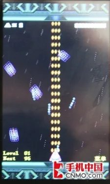 加密防盗！海信商道S830商务手机评测