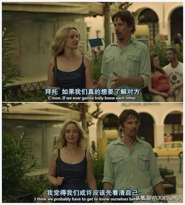 2019lolS9哪只队伍会夺冠?G2还是skt?