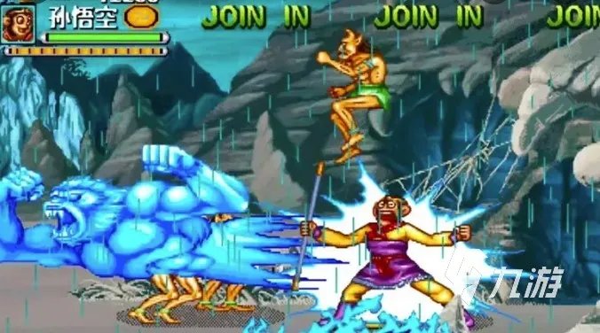 2022最新西游释厄传群魔乱舞下载 西游释厄传群魔乱舞手机版下载