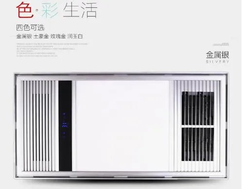 洗澡更舒服要选风暖还是灯暖?附浴霸十大公认品牌