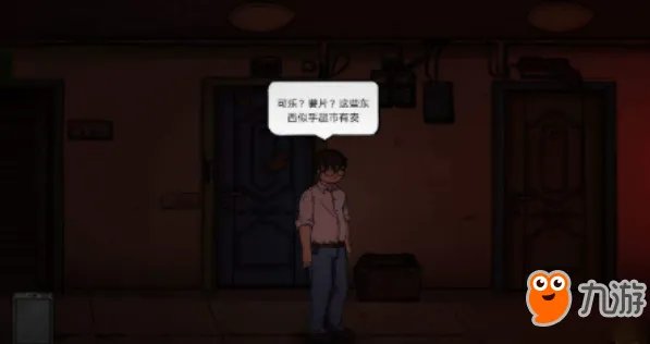 《彼岸画廊》怎么过第一章 第一章通关攻略详解