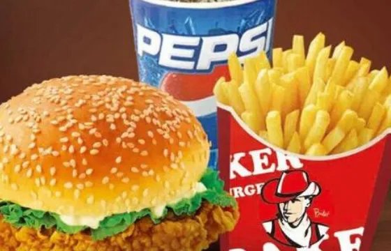 加盟贝克汉堡靠谱吗