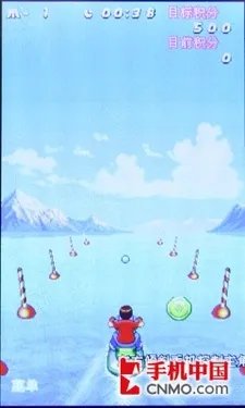 加密防盗！海信商道S830商务手机评测