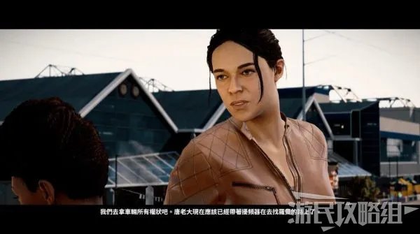 《玩命关头十字路口》全剧情流程图文攻略