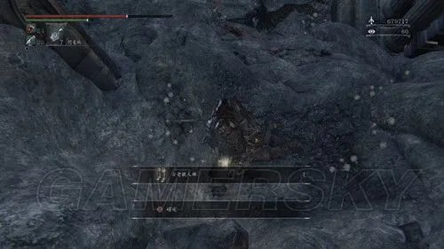 《血源》老猎人图文攻略 血源老猎人全武器、套装、BOSS、符文流程攻略