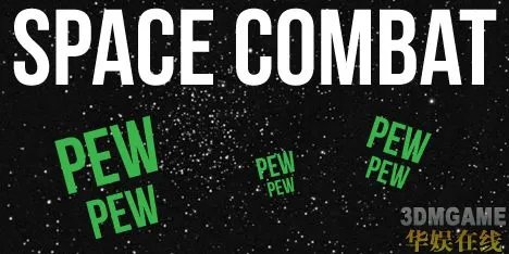 《质量效应3》：我们所期盼的大作