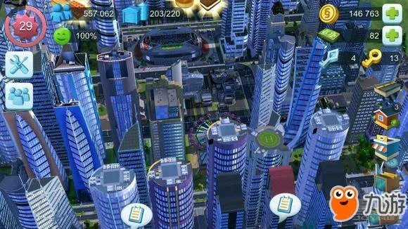 《模拟城市我是市长》建造完美布局攻略