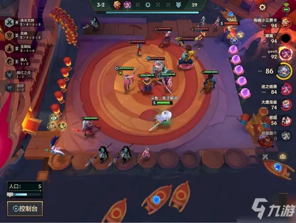 《金铲铲之战》S6.5决斗劫阵容玩法详解 决斗劫怎么玩