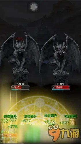 地下城堡2图14攻略 遗忘之地图14阵容