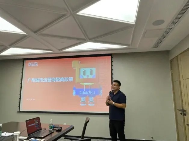 凝心聚力破局新生｜2022冠珠瓷砖区域峰会暨年中订货会成功举行