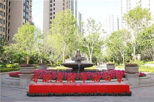 保利香槟国际物业电话是多少