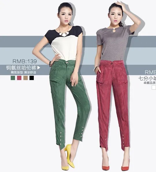 戈洛瑞丝的品牌诠释：