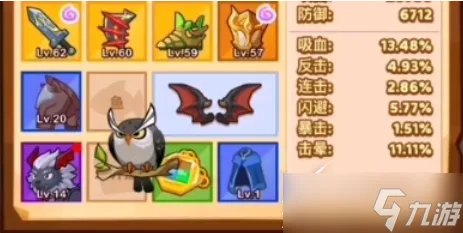 《疯狂骑士团》兑换码12个礼包分享2023最新