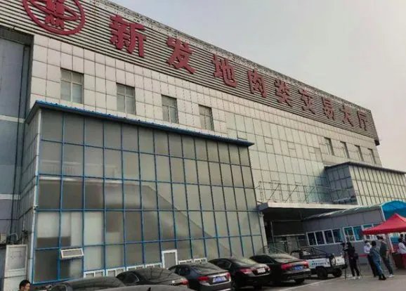 新发地猪肉批发大厅复市，多久消杀一次？