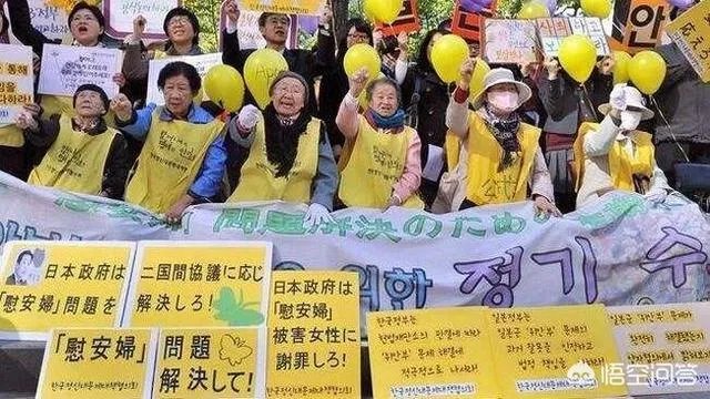 如何看待韩国11月21日宣布将解散“和解与治愈基金会”，这会对日韩关系产生什么影响？